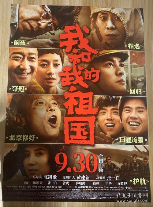 卡尔乌应用技术大学商业管理文凭证书